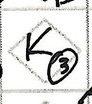 Hand-scored strikeout cell showing K with circled out number — scorecard by Rick Moreno